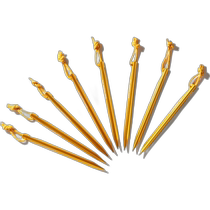 Japan Direct Mail General Floor Nails
