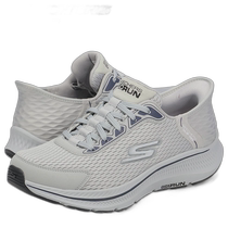 Japan direct mail Skechers sneakers Slip-ins Summits Classy Night sneakers