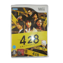 (Direct Mail from Japan) Sega SEGA428 Blocked Shibuya does not contain bonus Wii games