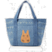 (Direct mail from Japan) Skater lunch bag lunch bag lunch belt denim Totoro Ghibli