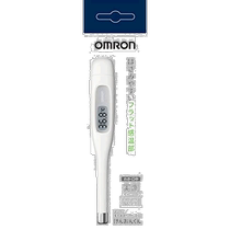 (Japan direct mail) Omron Omron Thermomètre électronique home facile à contenir pour environ MC-170