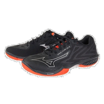 Day Tide Runners legs Mizuno Meijin thick male and female badminton shoes black grey 23 A-1078879840