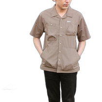 Japan direct mail Columbia Wear Hewson Park short-sleeved shirt PM0069 black camping print