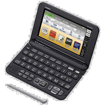 (Japan Direct Mail) Casio Casio Casio EX-word Electronic thesaurus Living business models XD-G8000BK