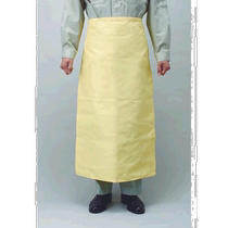 Japan direct mail Japan direct purchase MAX For clean heat-resistant anti-cut waist apron MT793