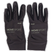 Runchao Errands DESCENTE Mens Field Gloves DMAWJD92 GY Cold Protection