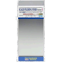 (Direct mail from Japan) Hasegawa Polished finish Stainless steel material S Plastic model material TF