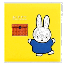 Nakabayashi Nakabayashi Fuel Album Birth Miffy Bunny Pattern Yellow