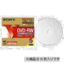 (Direct mail from Japan) Sony Video DVD-RW 120 minutes 16 times 10 pictures 10DMW12HPS6