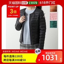 Japan direct mail JOTT collarless jacket Douda WDOW16 womens light down short foldable zipper