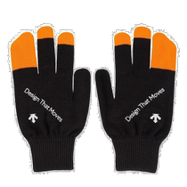 Nichichao Errands DESCENTE Desante Special Professional Volleyball Gloves DVAWJF00 BK Black