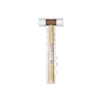 Japan direct mail OH hardware tool model NT20NT plastic hammer #2 corrosion-resistant and high quality