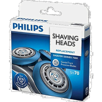 (Direct Mail from Japan) Philips Mens Electric Shaver Replacement Head 7000 Series SH70