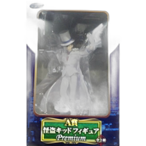 (Direct mail from Japan) SEGA figure Kaito Kidd total height about 22cm