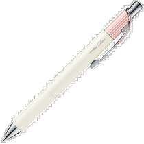 (Direct mail from Japan) Pentel quick-drying gel pen enerGel Clena0 4 stripe powder 5 pcs