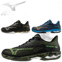 mizuno Wave Exceed Light 2 WIDE OC Wide Low Help Soft Thard 