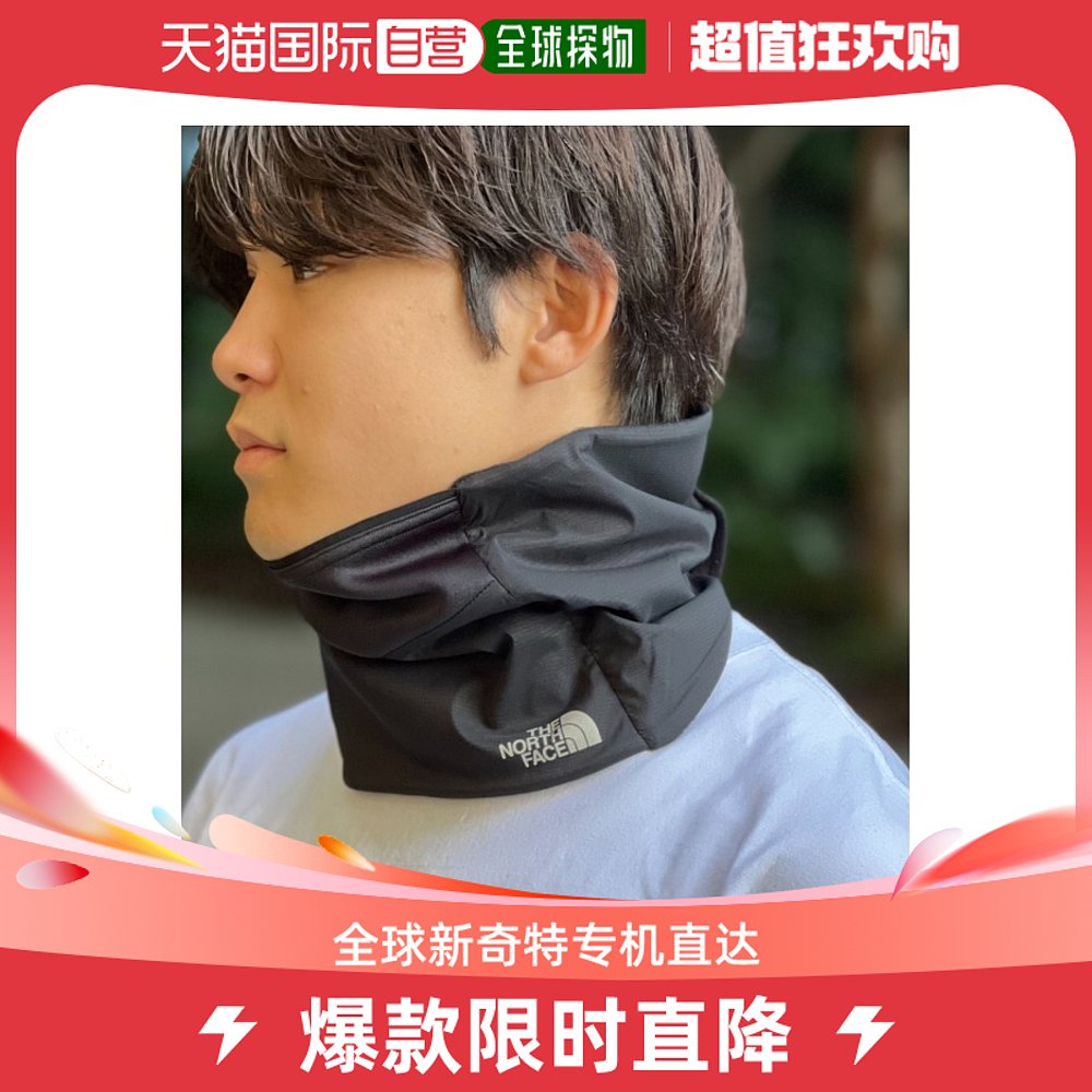 Japan Direct mail THE NORTH FACE VERSA ACTV NECK G Lightweight Windproof High Bounce Sweat-Taobao