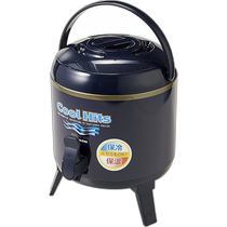 (Direct mail from Japan) Lupai Cool Hits Kettle 6L (Navy Blue) M-5026