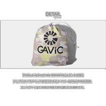 Japan Direct Mail GAVIC Autumn Milliers of Indoor Canvas Camping Detachable Adults GA2002 Camouflak