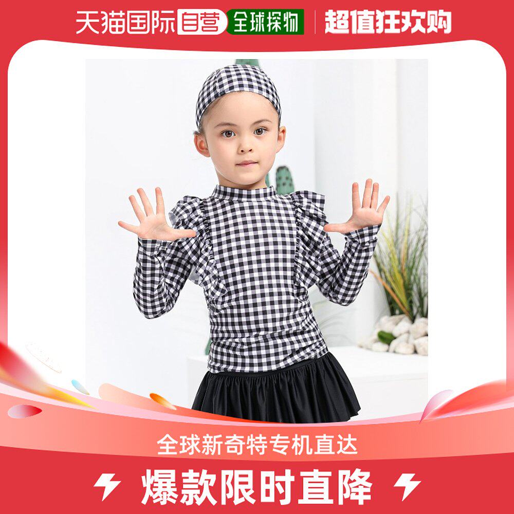 Japan Direct mail TeddyShop children long sleeve graced swimsuit suit kids442 -Taobao