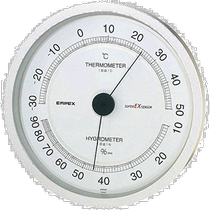 (Japanese direct mail) EMPEX TEMPERATURE AND HUMIDITY METER SILVER COLOR HOME KITCHEN