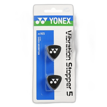 Nichichao errand YONEX YONEX mens and womens tennis racket silicone shock absorber black FF 100