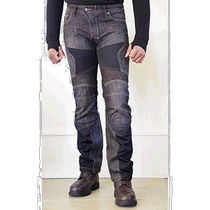 (Direct Mail from Japan) KOMINE Motorcycle Fit Protective Leather Mesh Jeans Black Riding