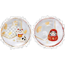 (Direct mail from Japan) Adria glass dish soy sauce dish dipping dish lucky cat daruma picture