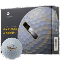 (mail direct au Japon) kasco sports fournitures golf Zeus impact 3