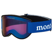 Nichia errand Montbell childrens sunglasses S BL 1109197