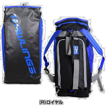 Japan Direct Mail Baseball Backpack Large Capacity Large Roll Hybrid Backpack Luggage Bat Storage Backpack 53L Shoes