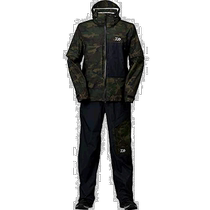 (Japan Direct mail) Daiwa da 100 million WRain Max detachable raincoat camouflavored green L DR-3021