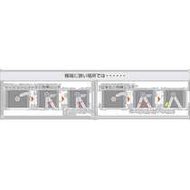 Japan direct mail trusco universal hexagonal wrench