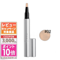 RMK Glow Pen Консилер для щек SPF15 PA #02