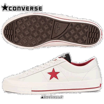 日本直邮匡威 33500202 One Star 无钉高尔夫球鞋 x CONVERSE ONE