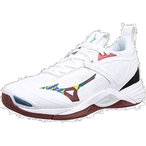 (Direct mail from Japan) Mizuno Mizuno volleyball shoes 25 5cm white red green 2 5E V1GA2112