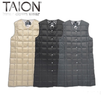 TAION womens top V-neck long down vest TAION-W001LONG skirt