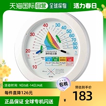 (Japan Direct Mail) EMPEX Wall-mounted Temperature Hygrometer Environmental Management Humitometer White Japan