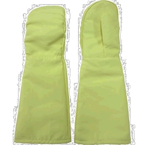 Japan direct mail Japan direct purchase MAX heat-resistant mittens Mac Power 300 clean LongMT72