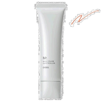 Japan direct mail ORBIS Mr mens natural liquid foundation 35g