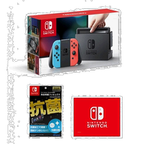 (Direct mail from Japan) Nintendo Switch Joy-Con (L) Neon Blue (R) Neon Red