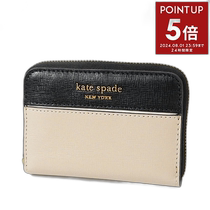Japanese direct mail kate spade womens wallet