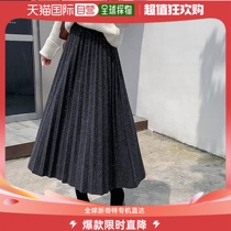 (Direct mail from Japan)miniministore Womens Clothing Long Skirt