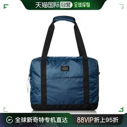 SOLO-TOURIST Souvenir Folding Bag 14 Lightweight 14L Navy