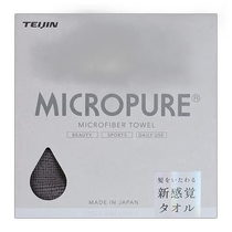 Japan Direct Mail (Japan Direct Mail) Teijin Hair Drying Towel Water-absorbent and Quick-drying Antibacterial Fine Fiber 35×80c