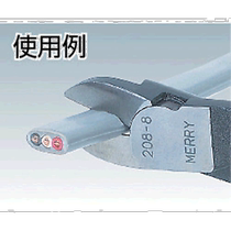 Japan direct mail Japan direct purchase rotary VA wire pliers 200 mm208 8