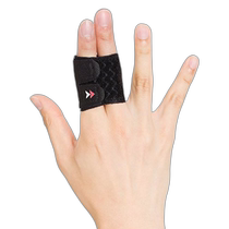 (Direct mail from Japan) Zamst outdoor sports two-finger binding belt M black 373902