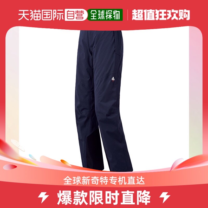 Day Tide Run Leg Montbell Monbeau Ladies Casual Pants Blue Straight Drum Logo Breathable Street 1102507-Taobao