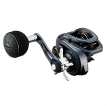 Japan direct mail Shimano Shimano fishing reel BB 150HG 22 models right speed ratio 7 2