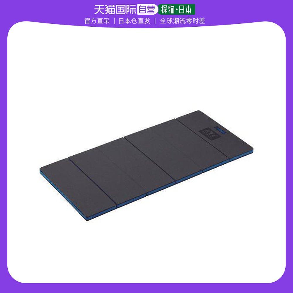 Japan Direct Mail Japan Direct to Buy KTCWal Qumat (Wide) AYM 2-Taobao